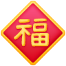 :a329cbc22ce946f4aa001da51e6f4312: